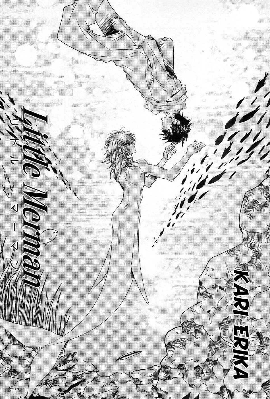 Page 2 Chapter 6 Arcana 16 - Fairy Tales / Nursery Tales