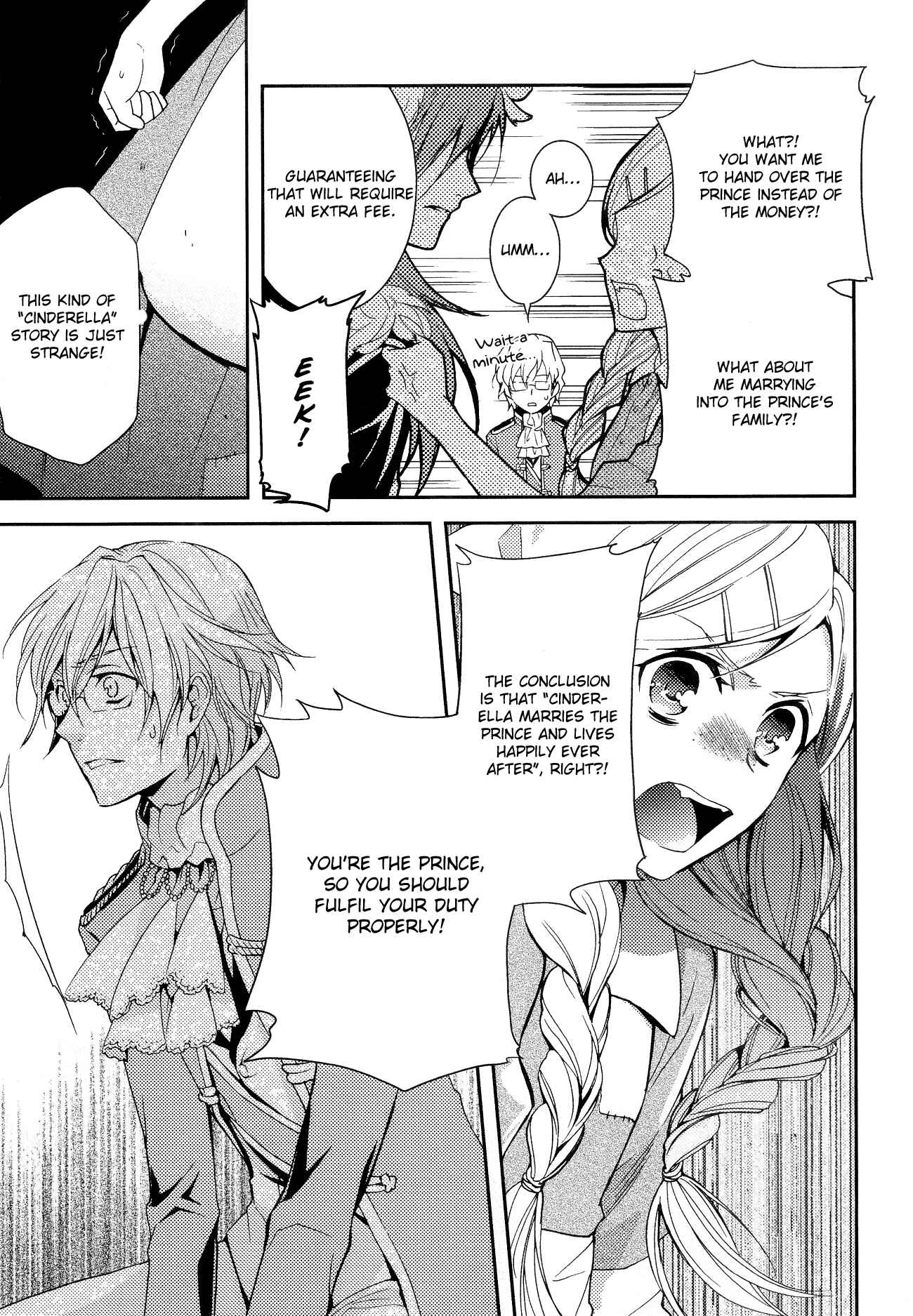 Page 6 Chapter 10 Arcana 16 - Fairy Tales / Nursery Tales