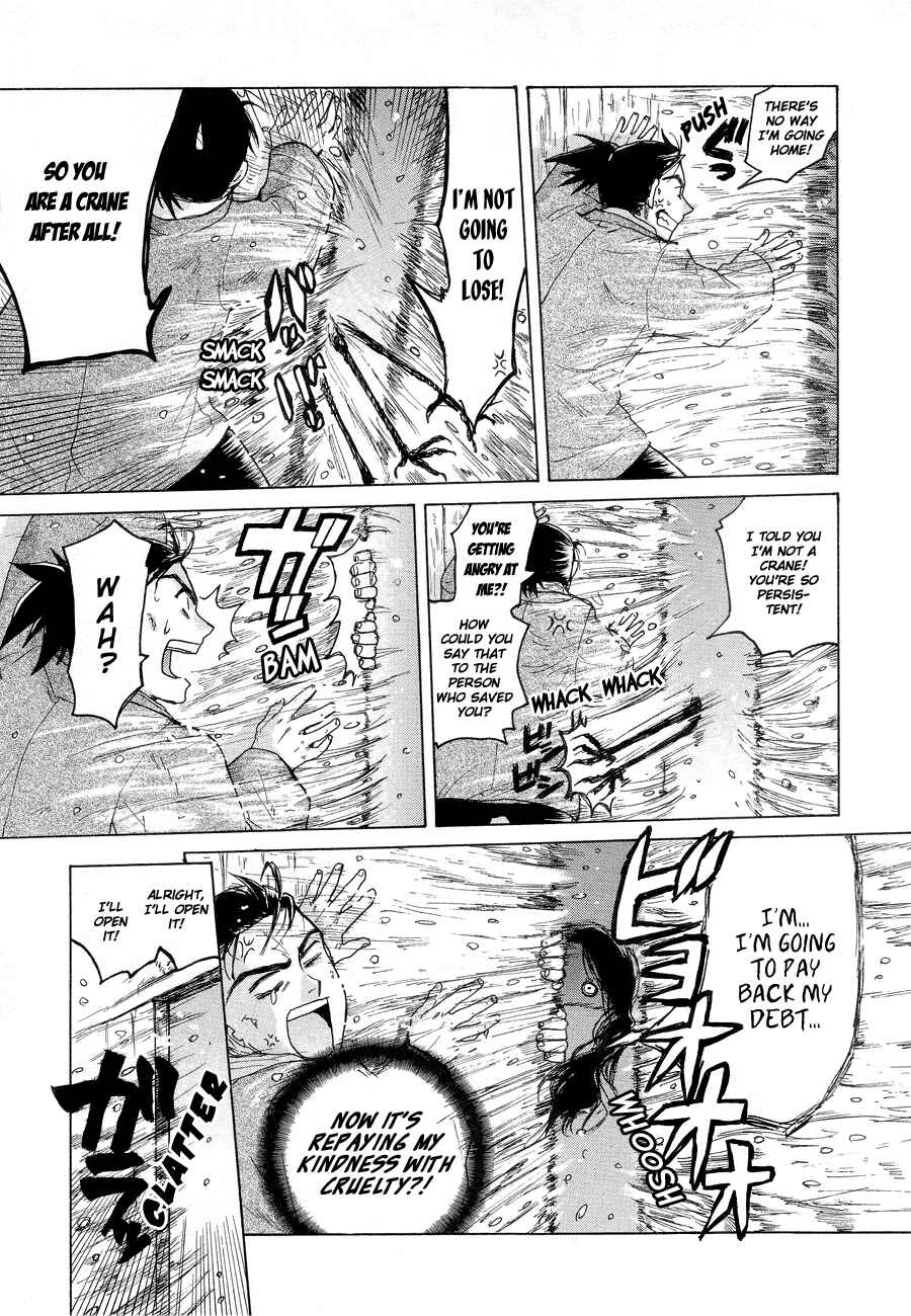 Page 6 Chapter 2 Arcana 16 - Fairy Tales / Nursery Tales