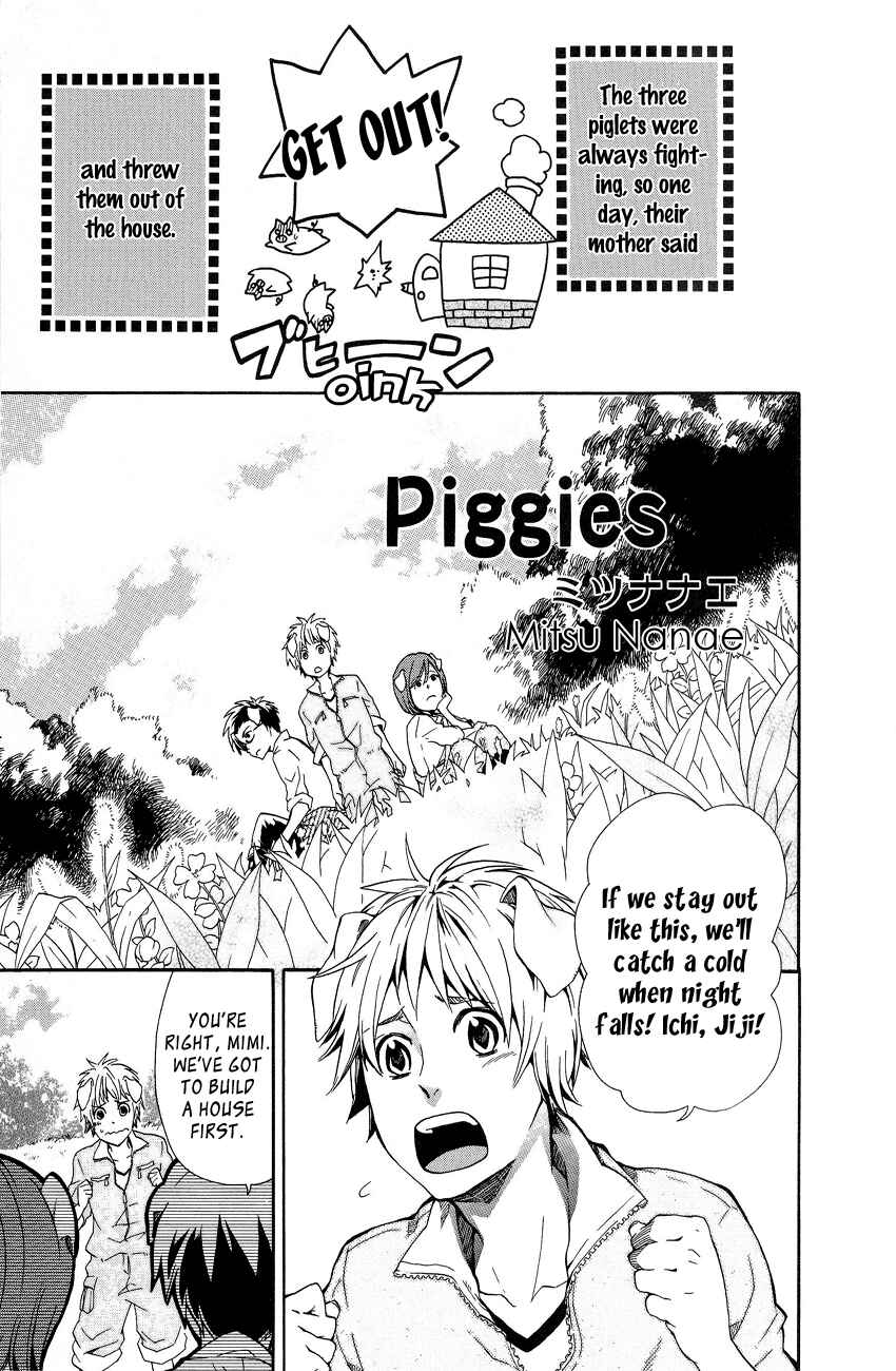 Page 2 Chapter 12 Arcana 16 - Fairy Tales / Nursery Tales