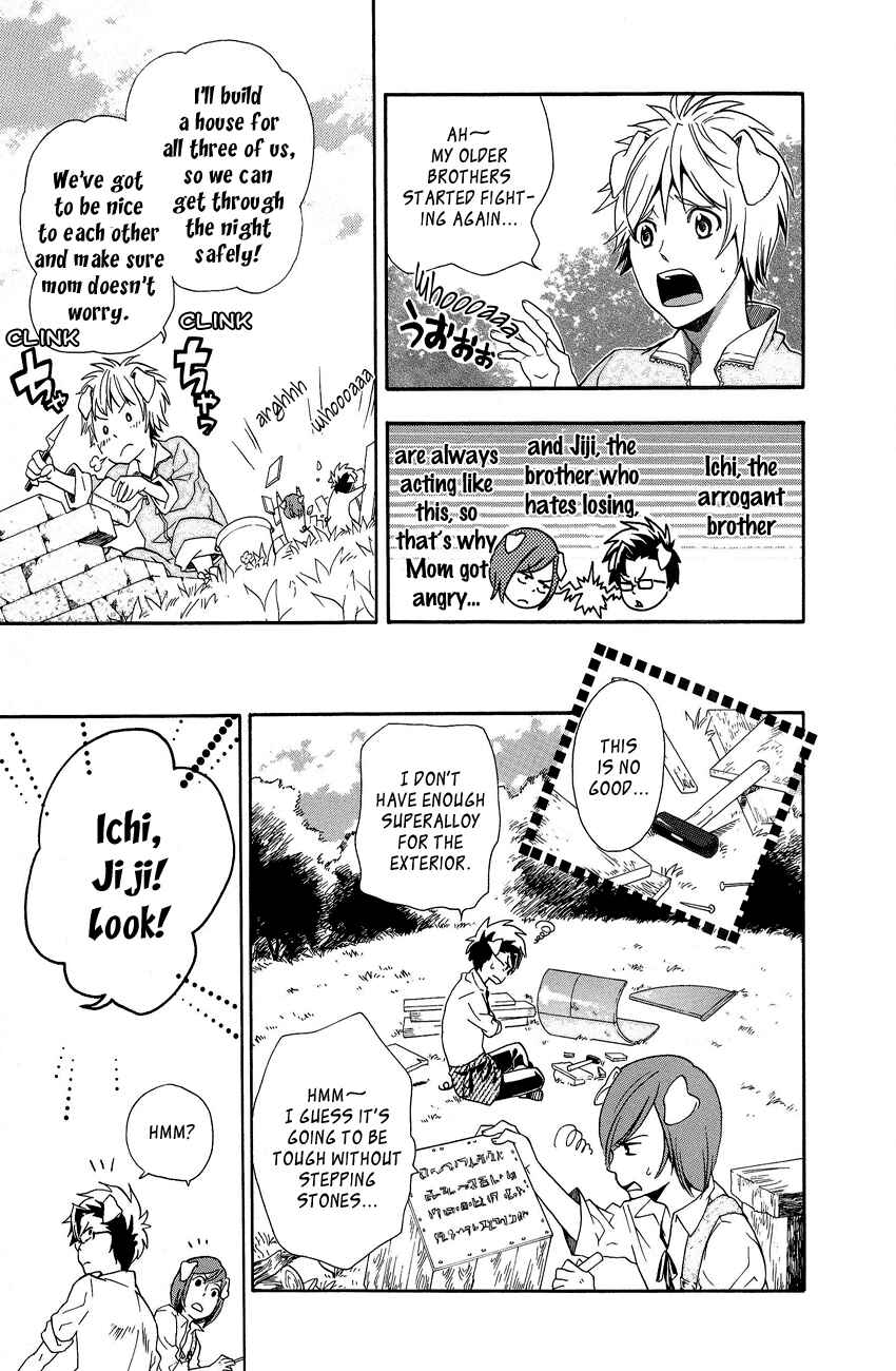 Page 4 Chapter 12 Arcana 16 - Fairy Tales / Nursery Tales