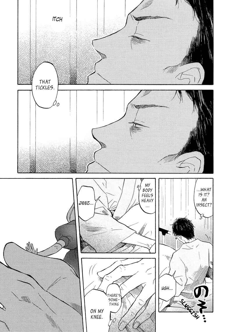 Page 2 Chapter 3 Arcana 16 - Fairy Tales / Nursery Tales