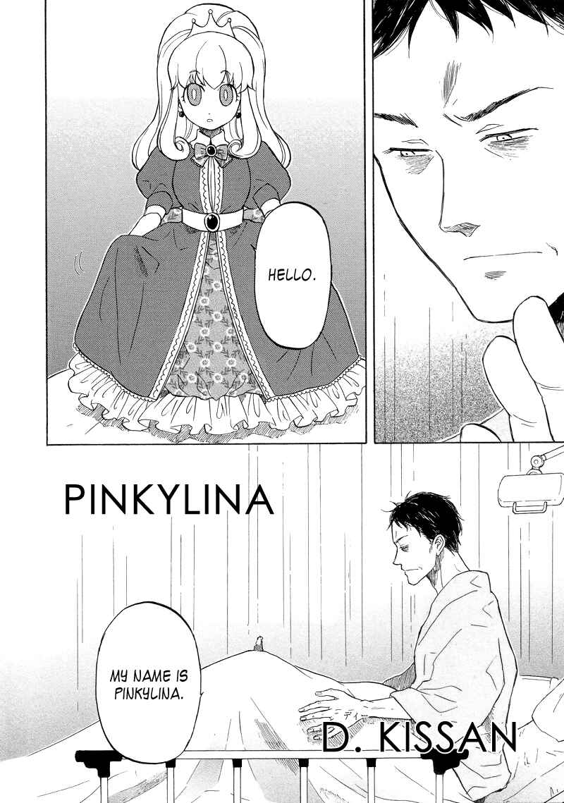 Page 3 Chapter 3 Arcana 16 - Fairy Tales / Nursery Tales