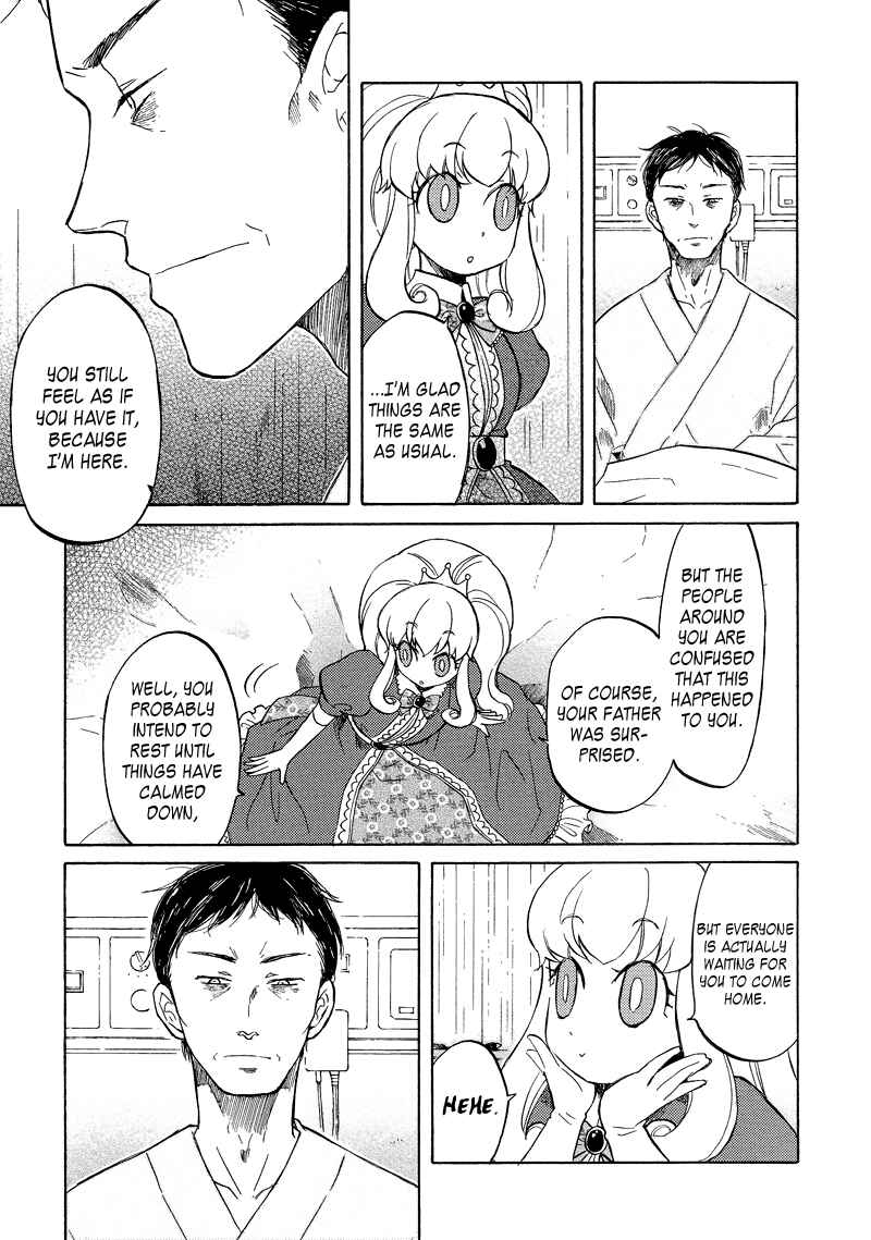 Page 4 Chapter 3 Arcana 16 - Fairy Tales / Nursery Tales