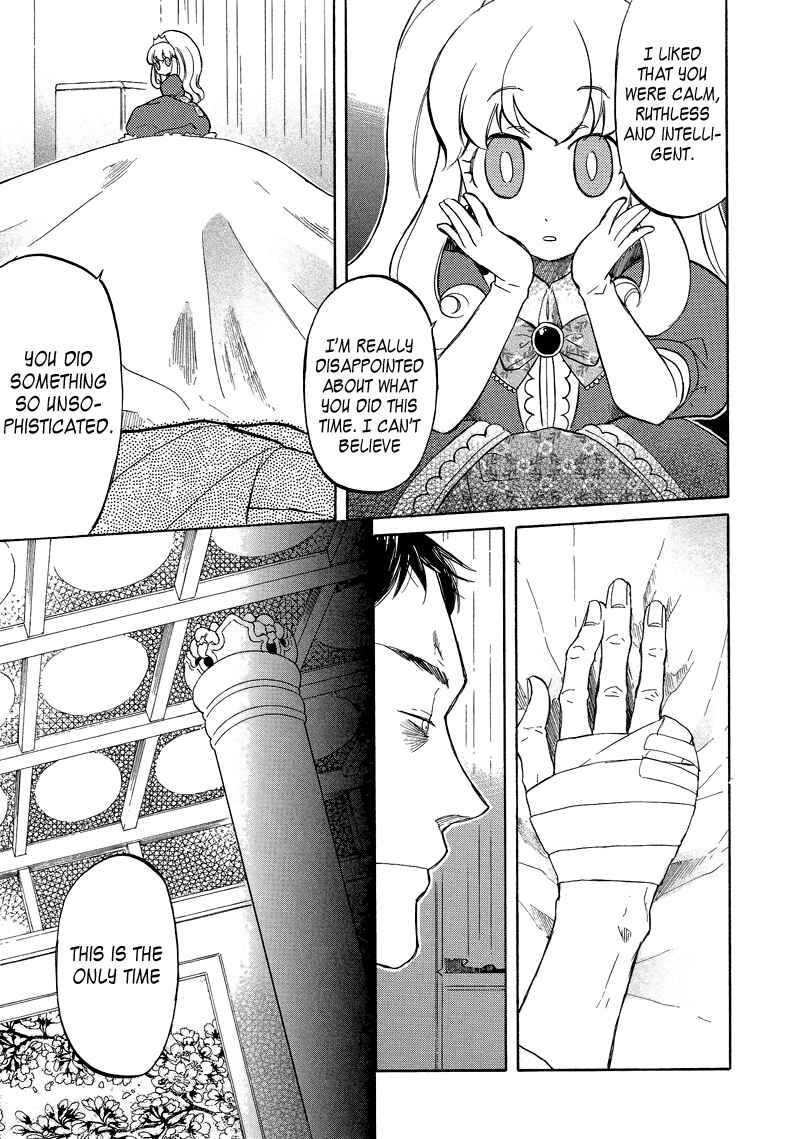 Page 6 Chapter 3 Arcana 16 - Fairy Tales / Nursery Tales