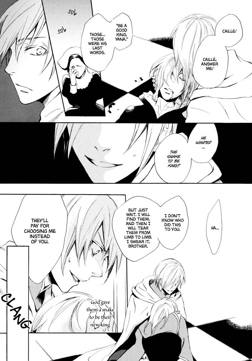 Page 7 Chapter 5 Arcana 16 - Fairy Tales / Nursery Tales