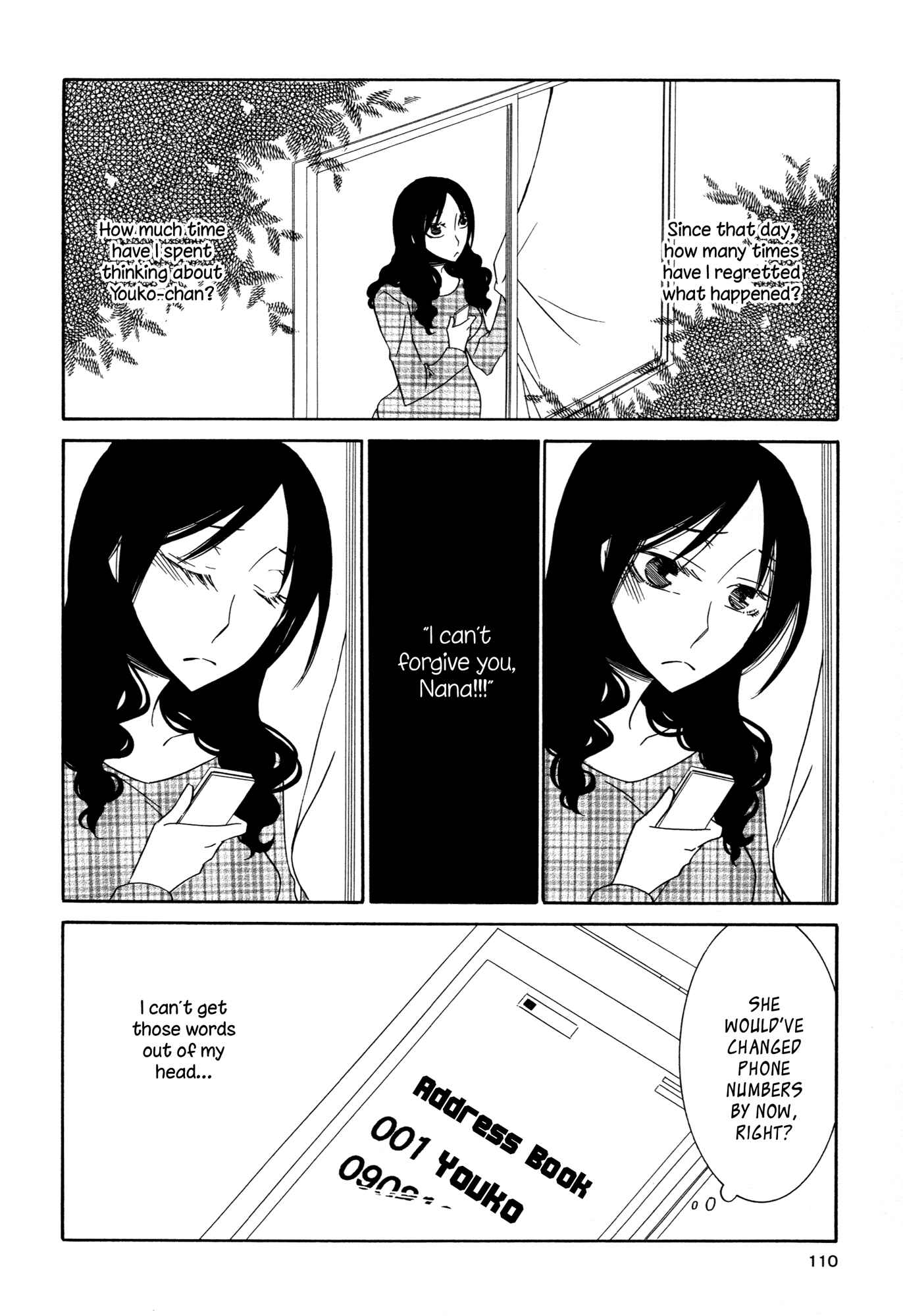 Page 12 Chapter 4 KiLa KiLa
