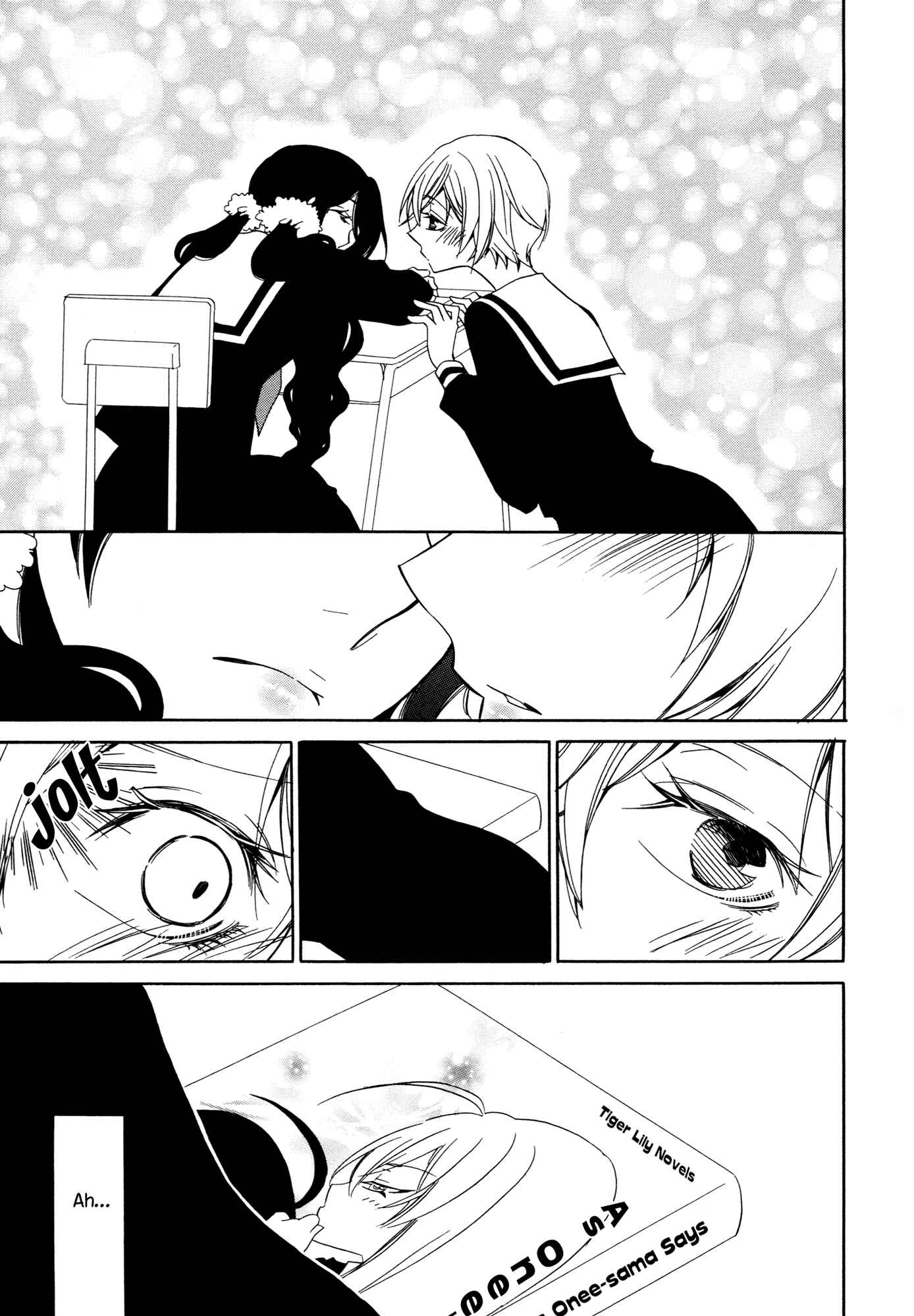 Page 13 Chapter 2 KiLa KiLa