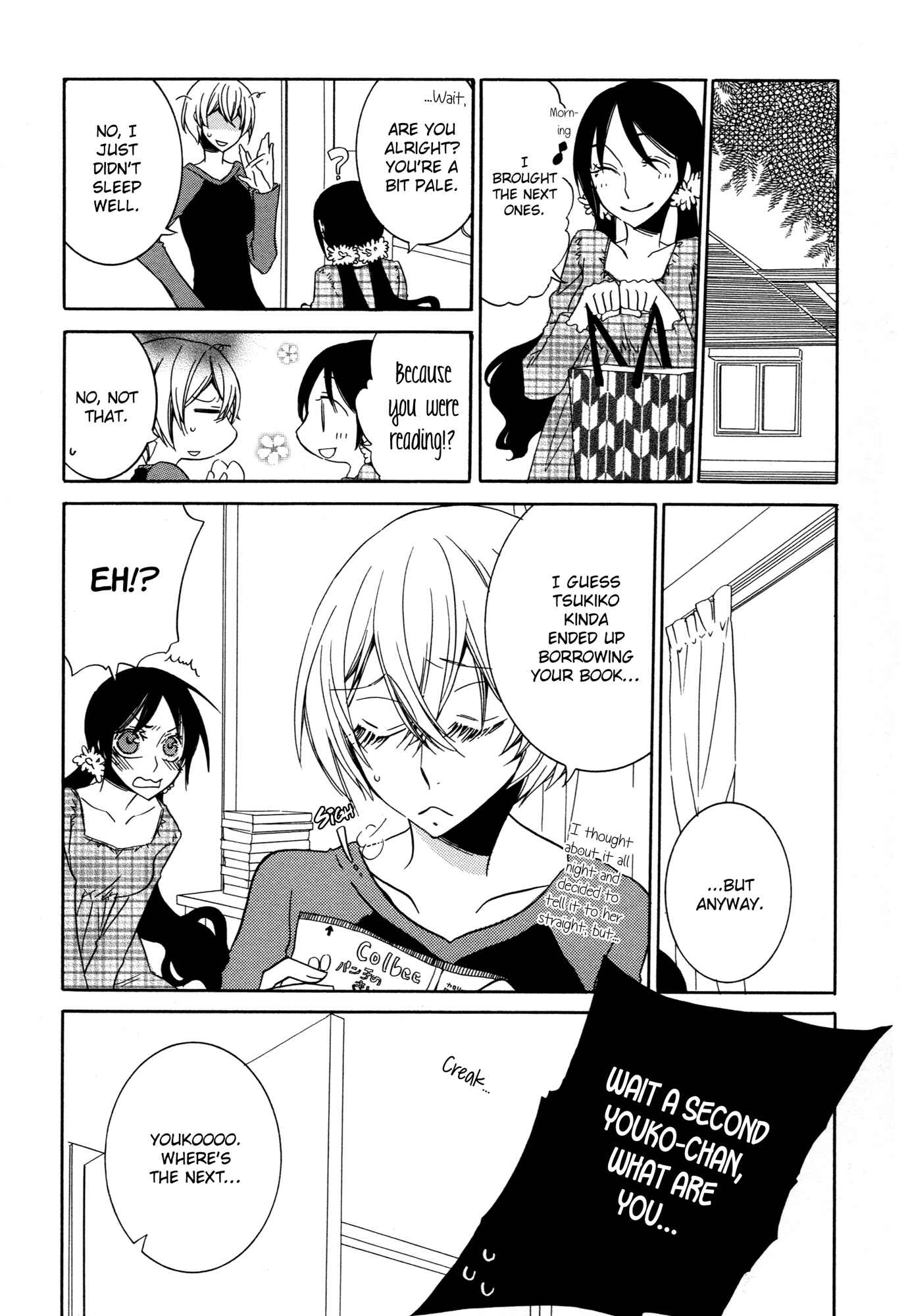 Page 17 Chapter 2 KiLa KiLa
