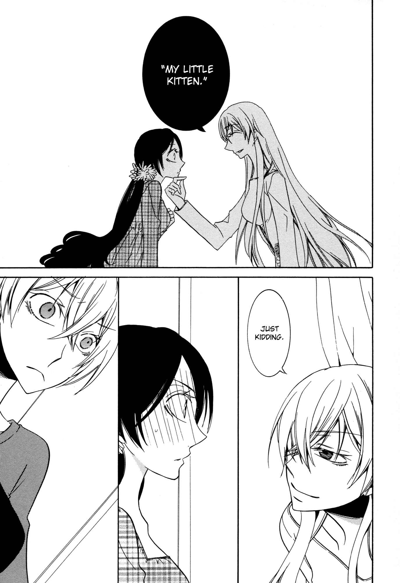 Page 23 Chapter 2 KiLa KiLa