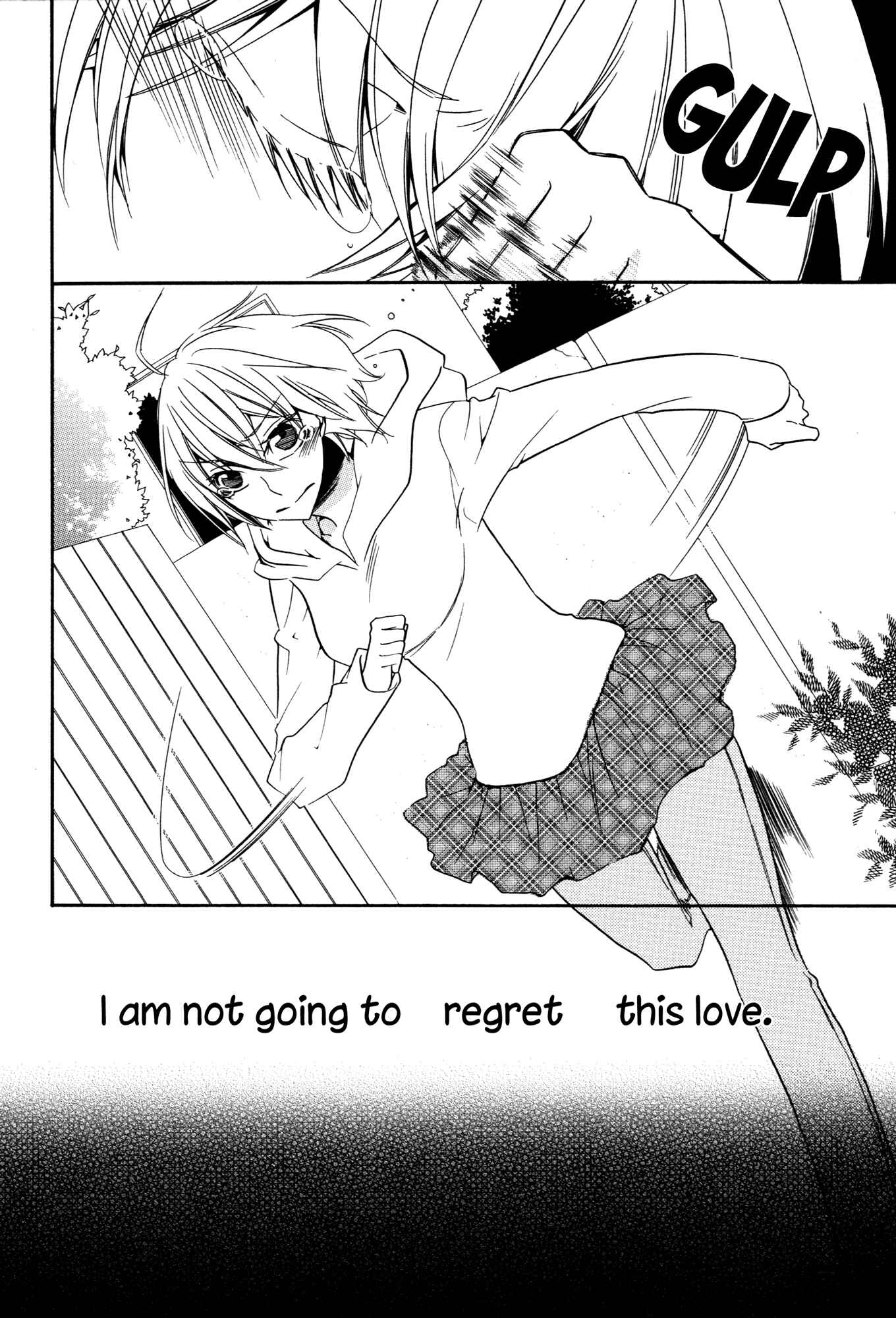 Page 28 Chapter 3 KiLa KiLa
