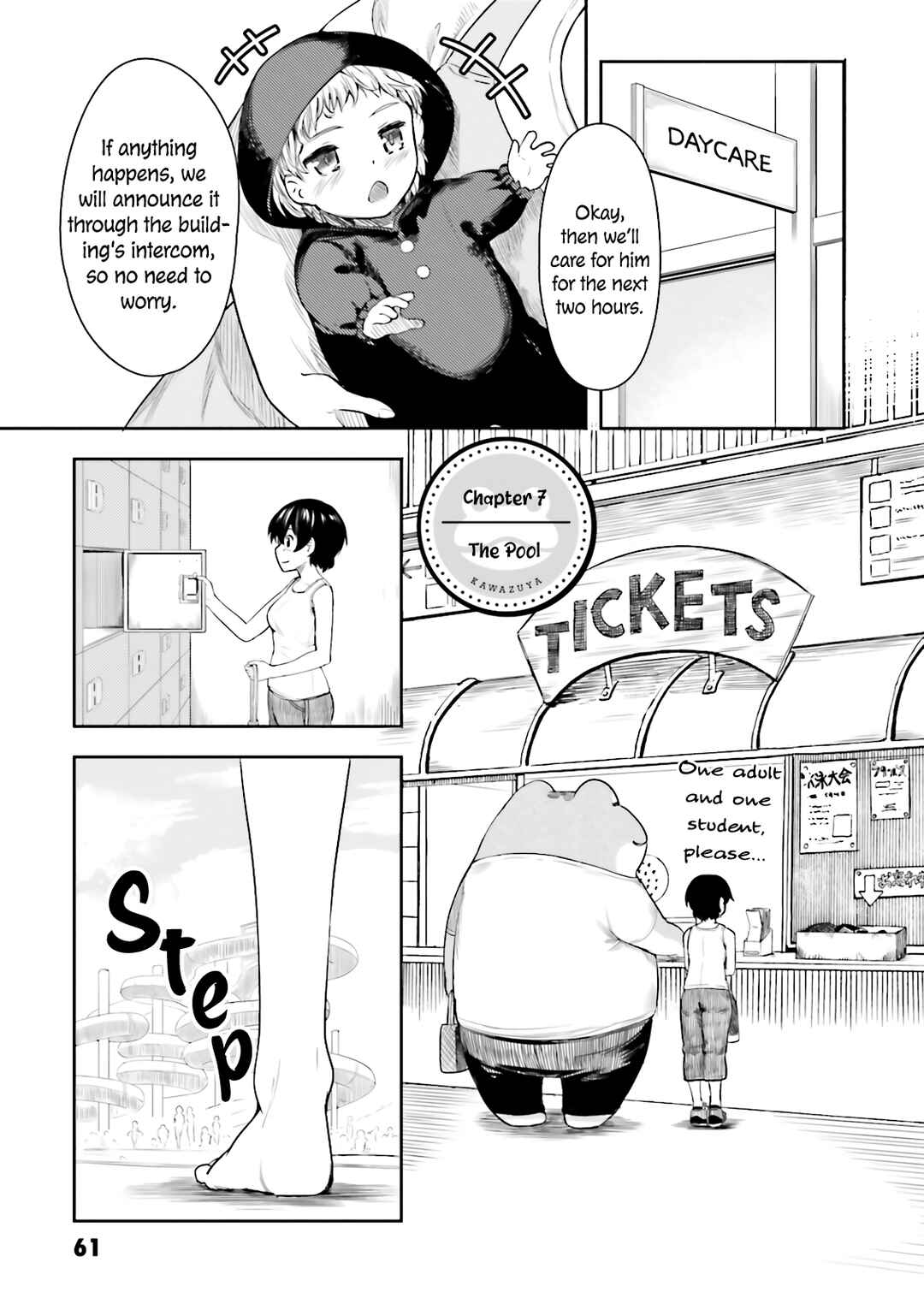 Page 2 Chapter 7 Kawazuya