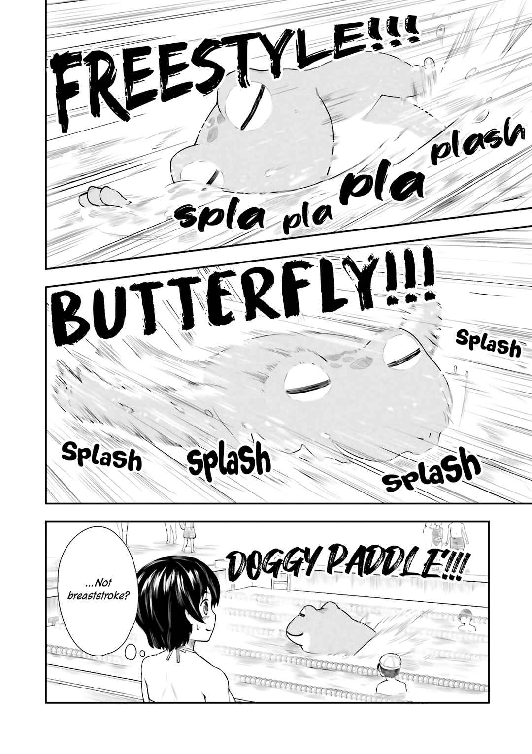 Page 5 Chapter 7 Kawazuya