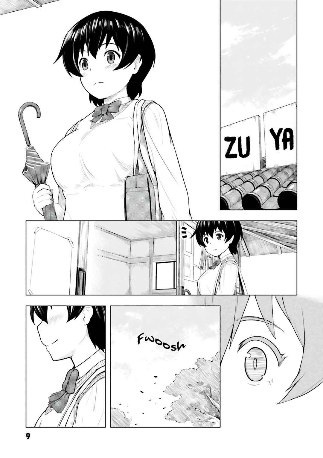 Page 12 Chapter 0 Kawazuya