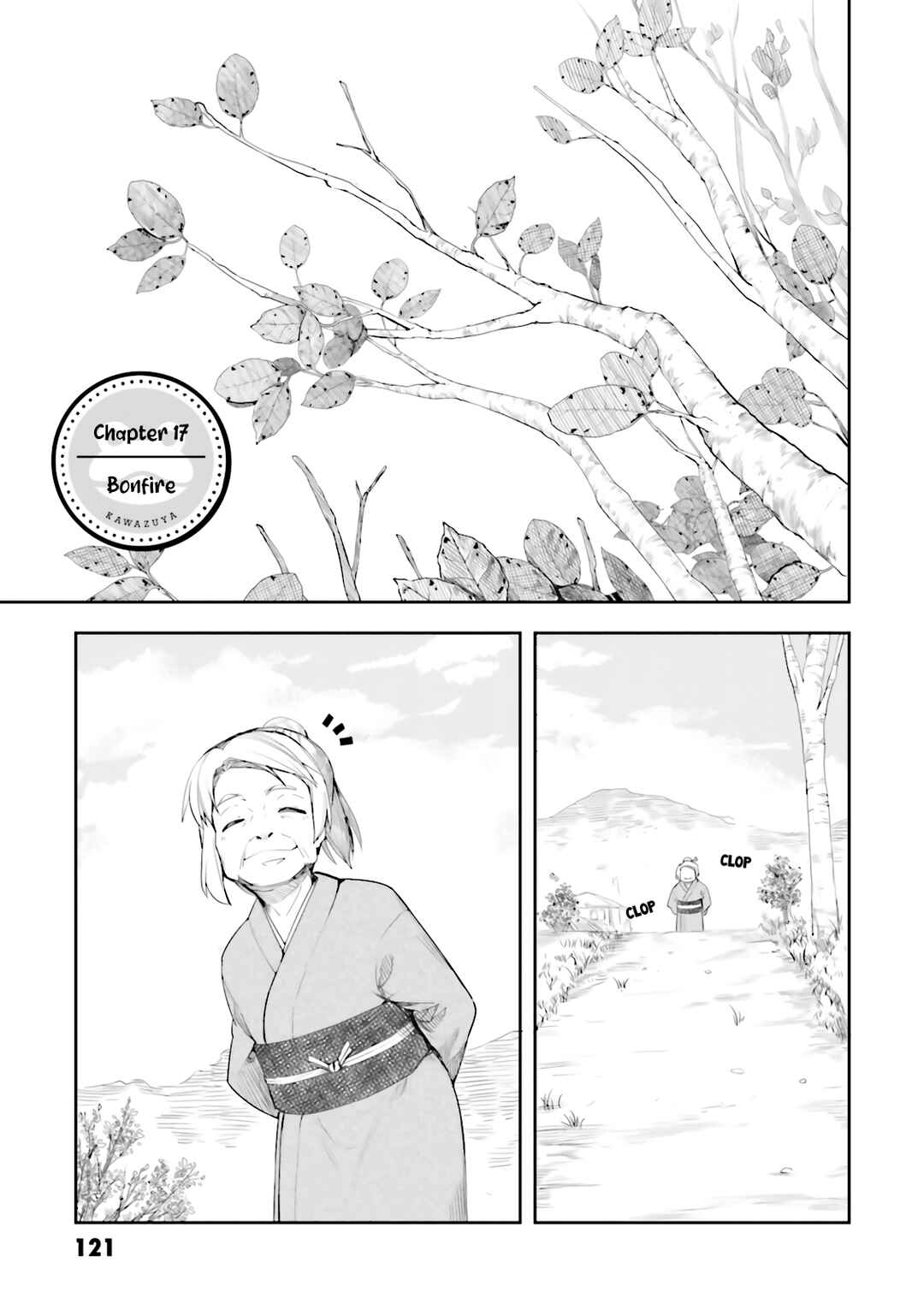 Page 2 Chapter 17 Kawazuya