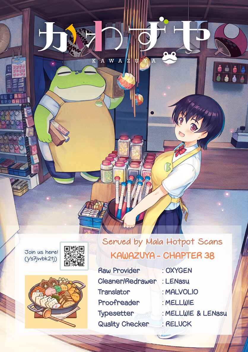 Page 1 Chapter 38 Kawazuya