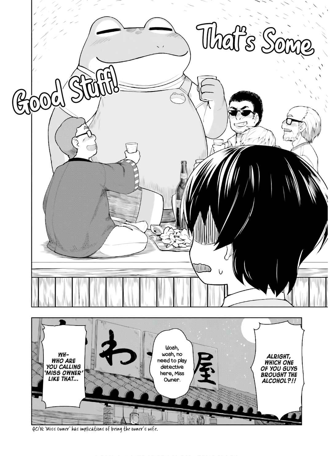 Page 5 Chapter 26 Kawazuya