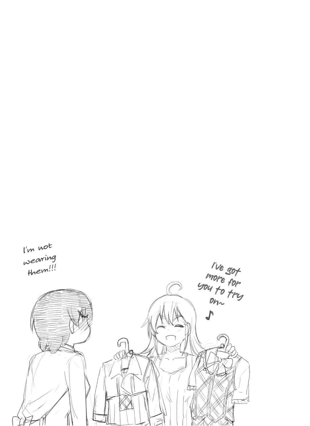 Page 8 Chapter 33 Kawazuya