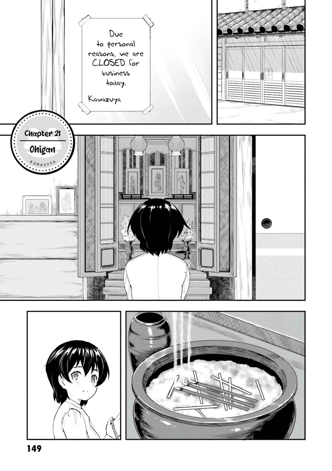 Page 2 Chapter 21 Kawazuya