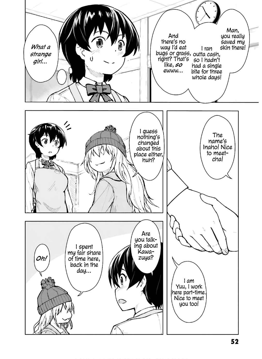 Page 5 Chapter 31 Kawazuya