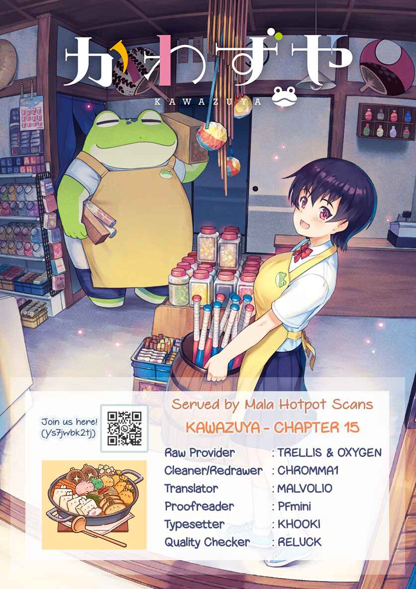 Page 1 Chapter 15 Kawazuya