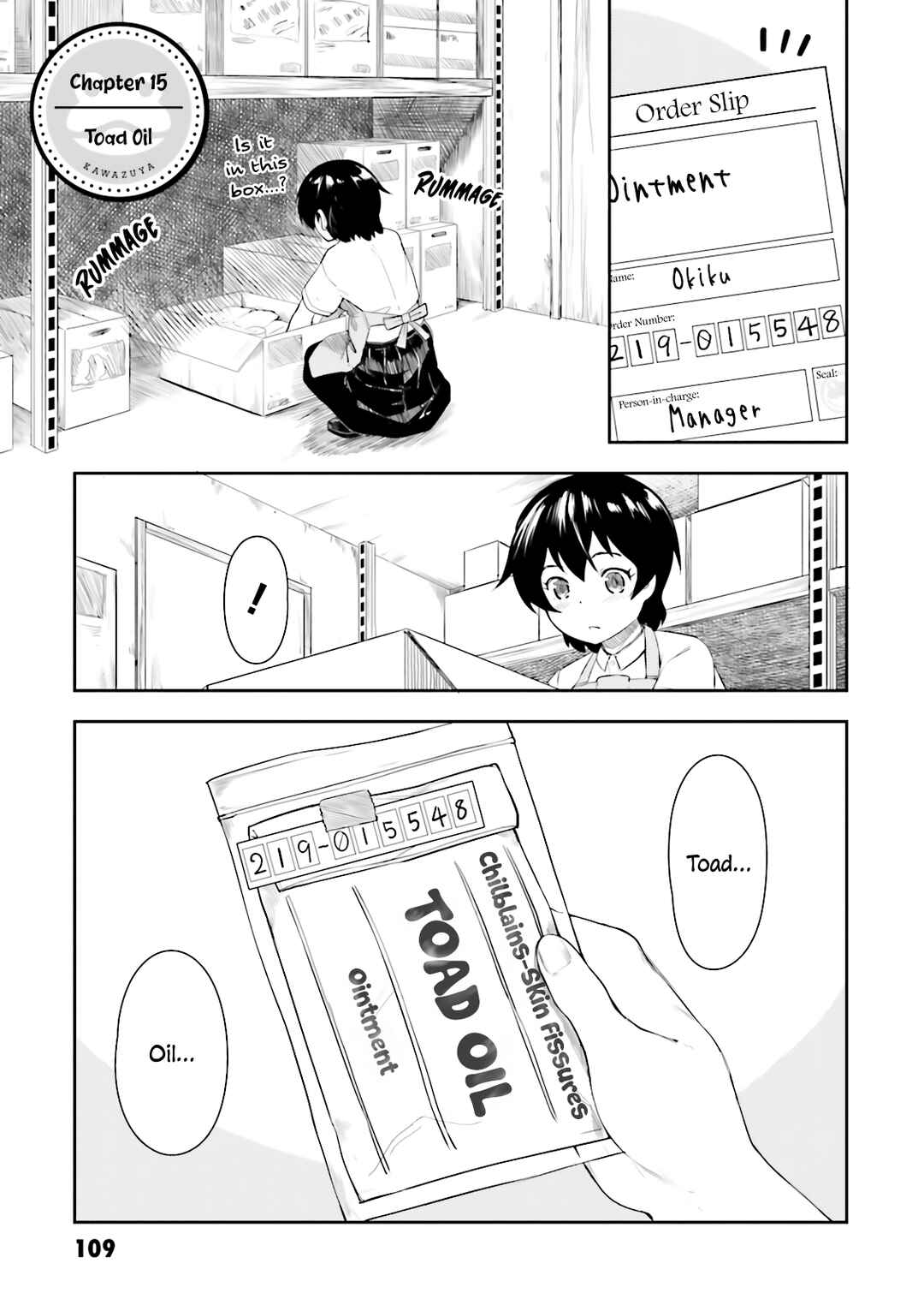 Page 2 Chapter 15 Kawazuya