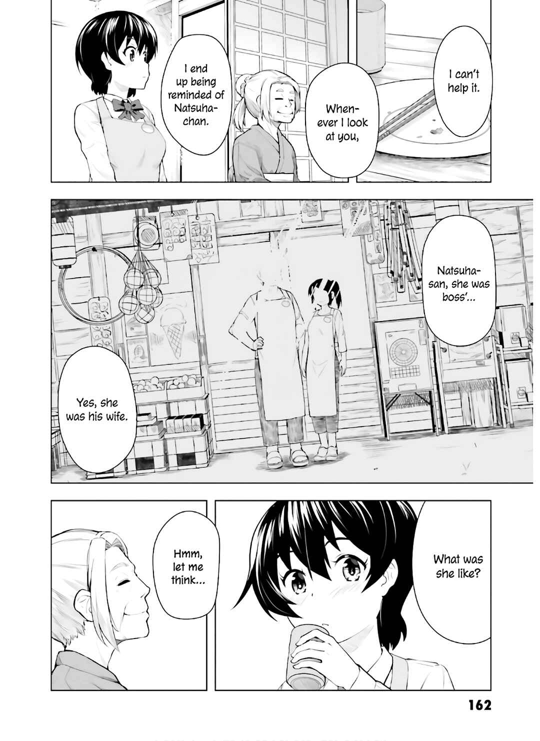 Page 3 Chapter 44 Kawazuya