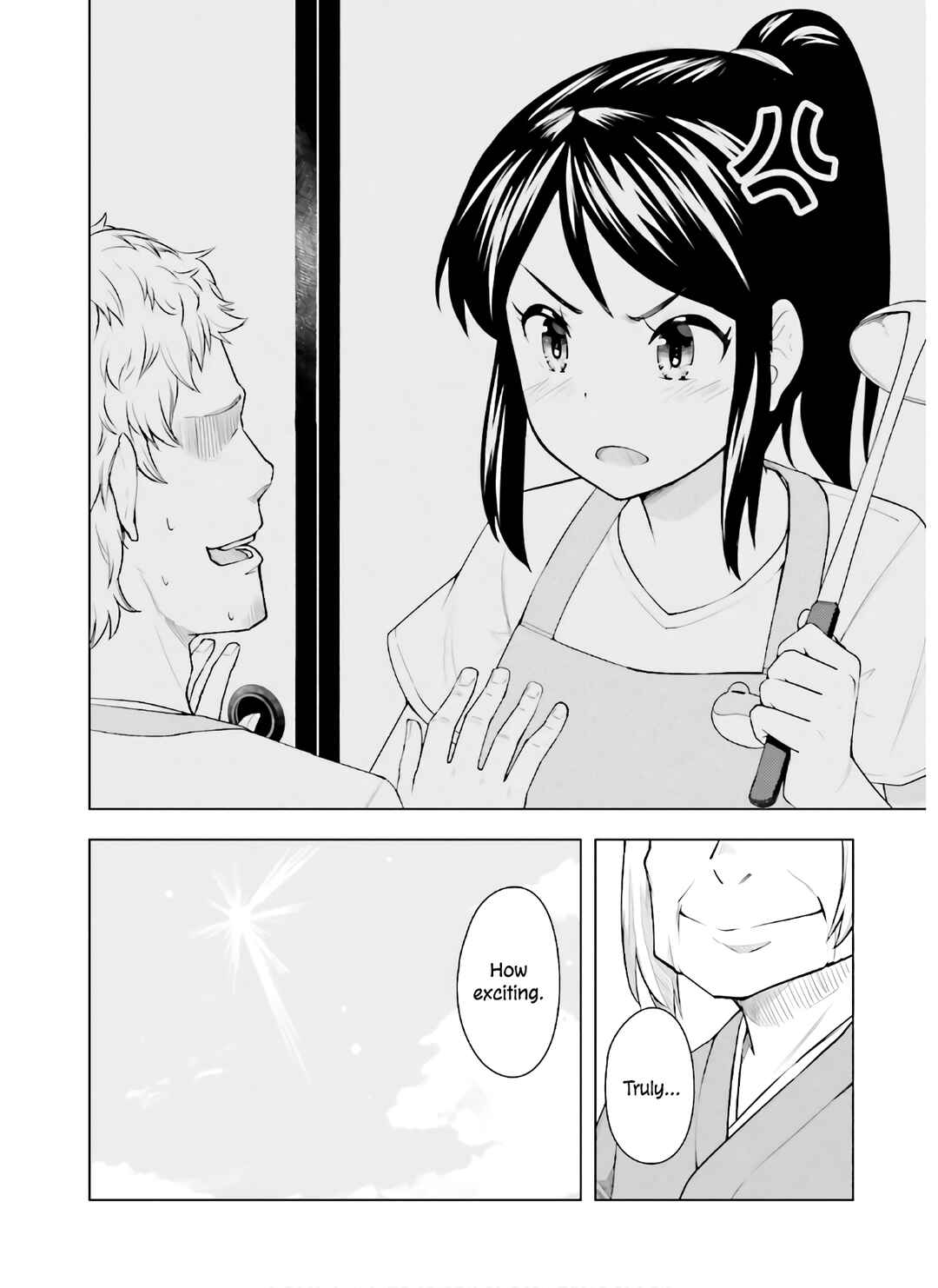 Page 9 Chapter 44 Kawazuya