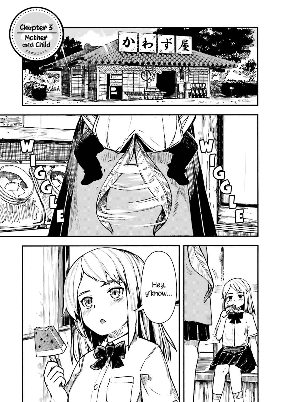 Page 2 Chapter 3 Kawazuya