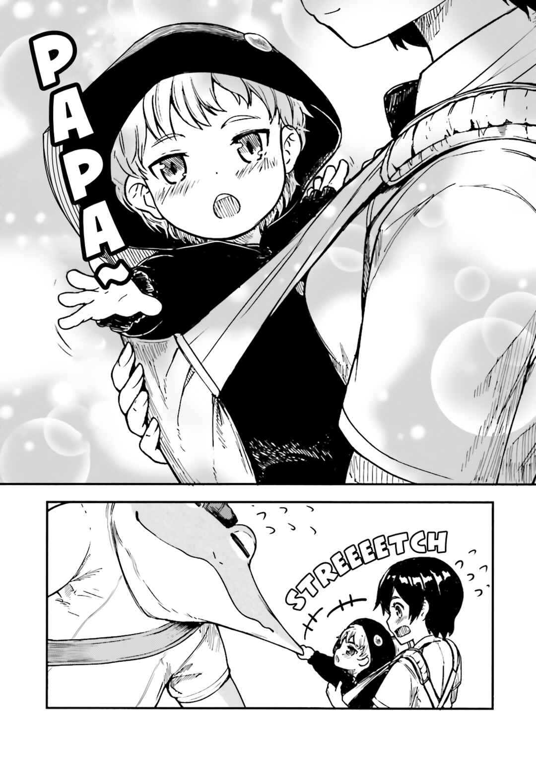 Page 5 Chapter 3 Kawazuya