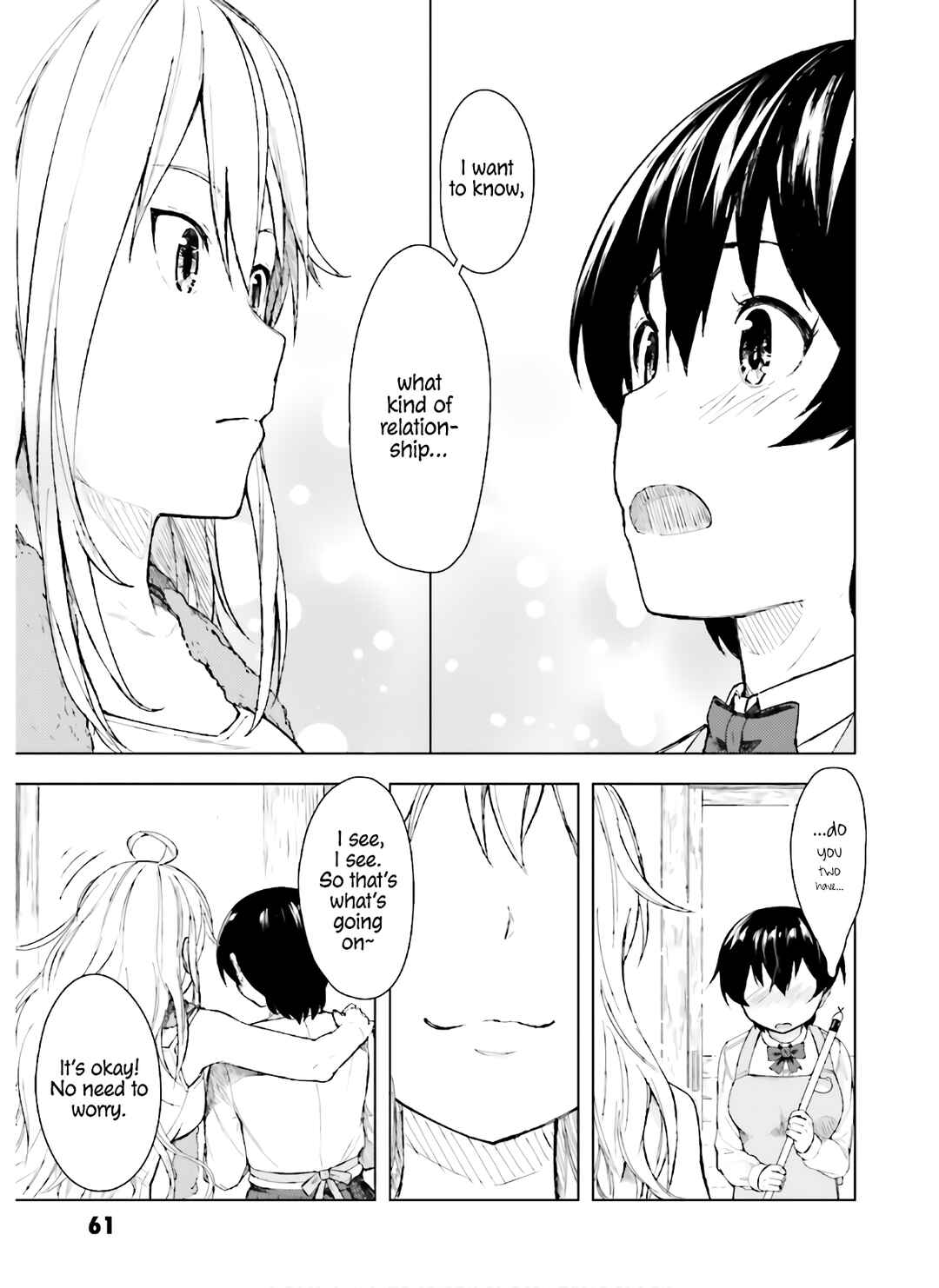 Page 6 Chapter 32 Kawazuya