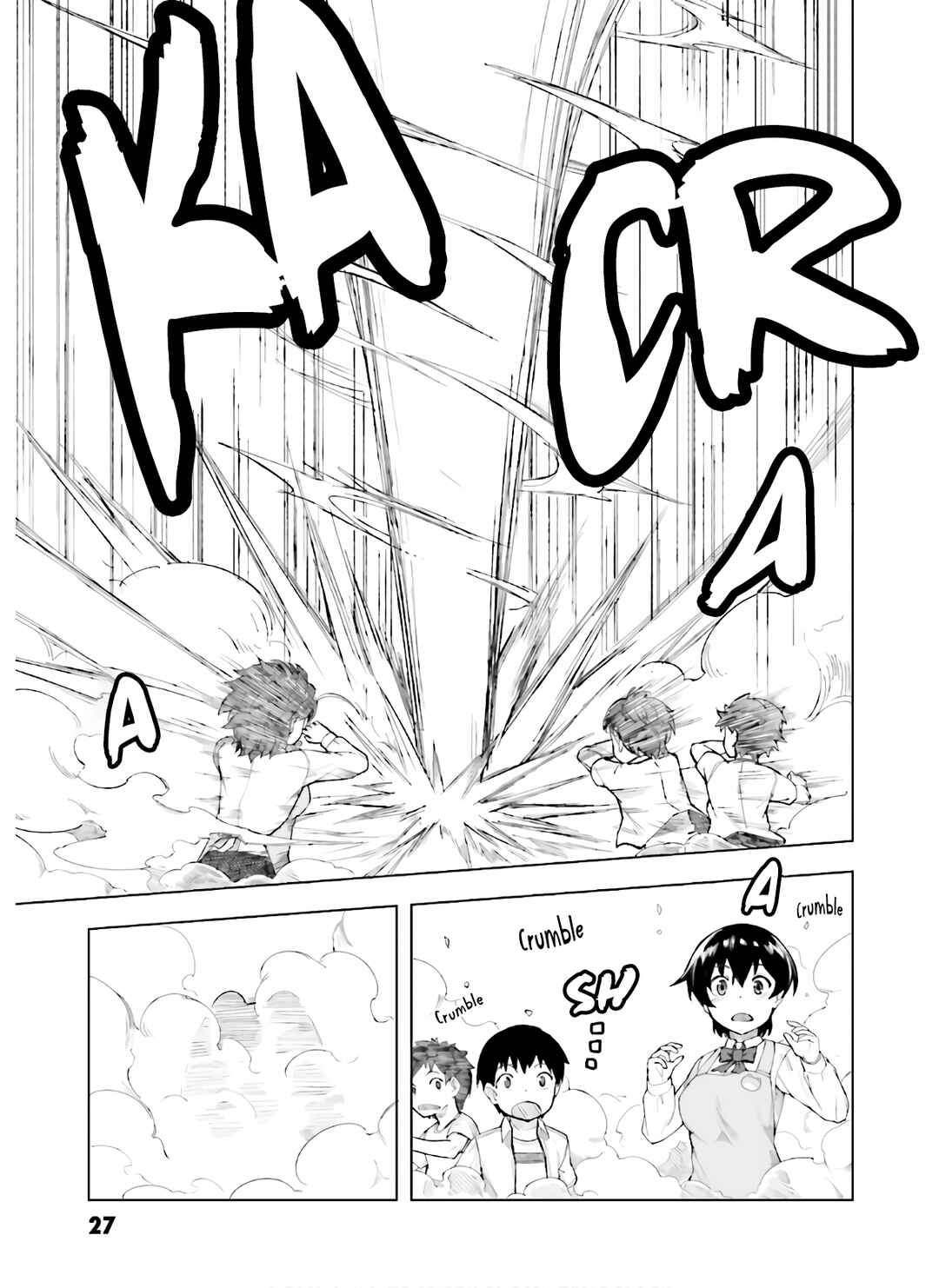Page 6 Chapter 28 Kawazuya