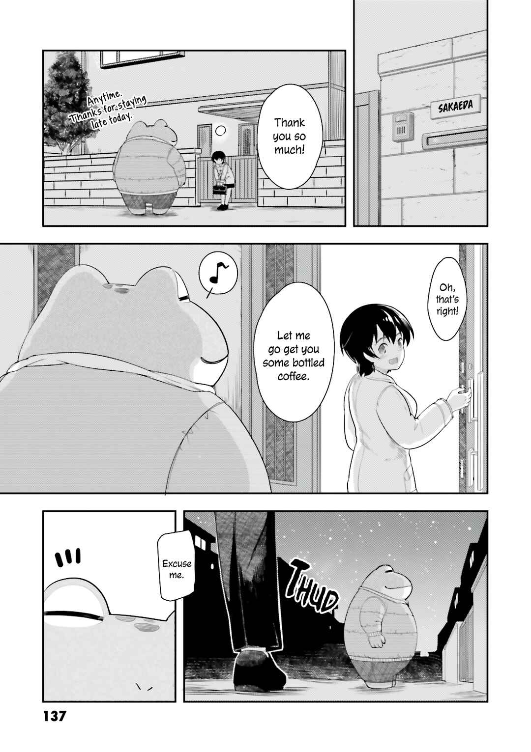 Page 4 Chapter 19 Kawazuya