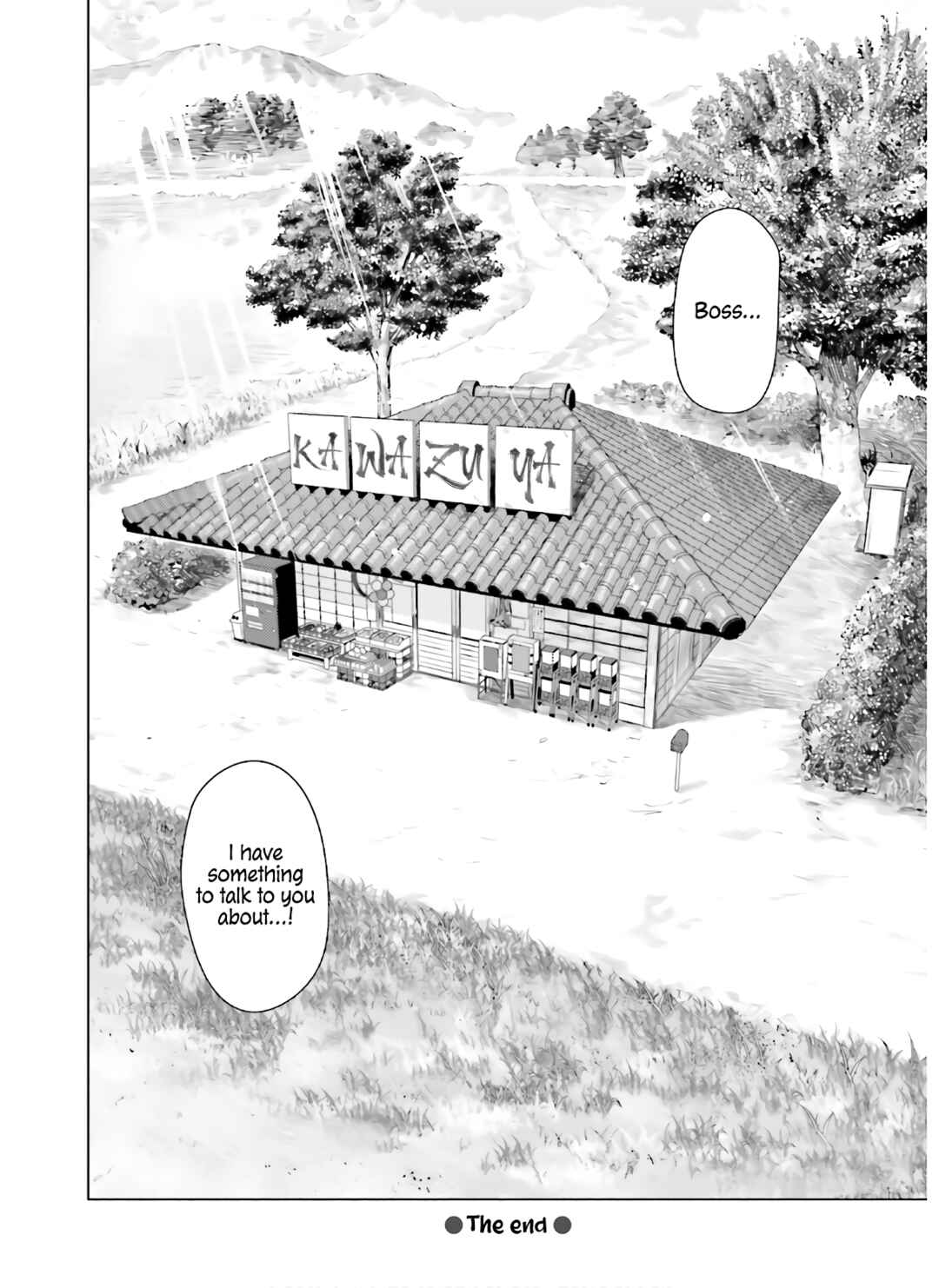 Page 17 Chapter 46 Kawazuya