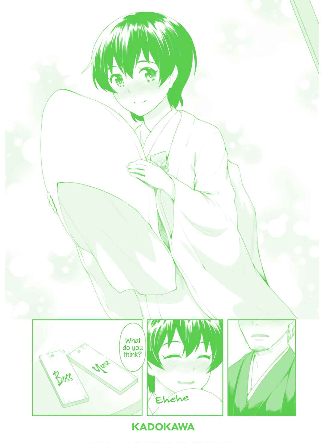 Page 20 Chapter 46 Kawazuya