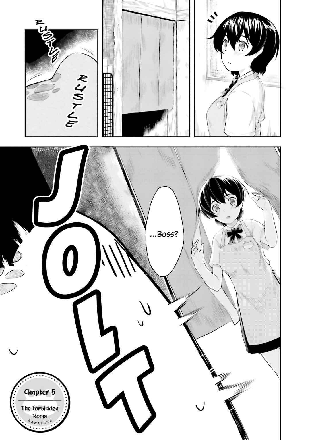 Page 2 Chapter 5 Kawazuya