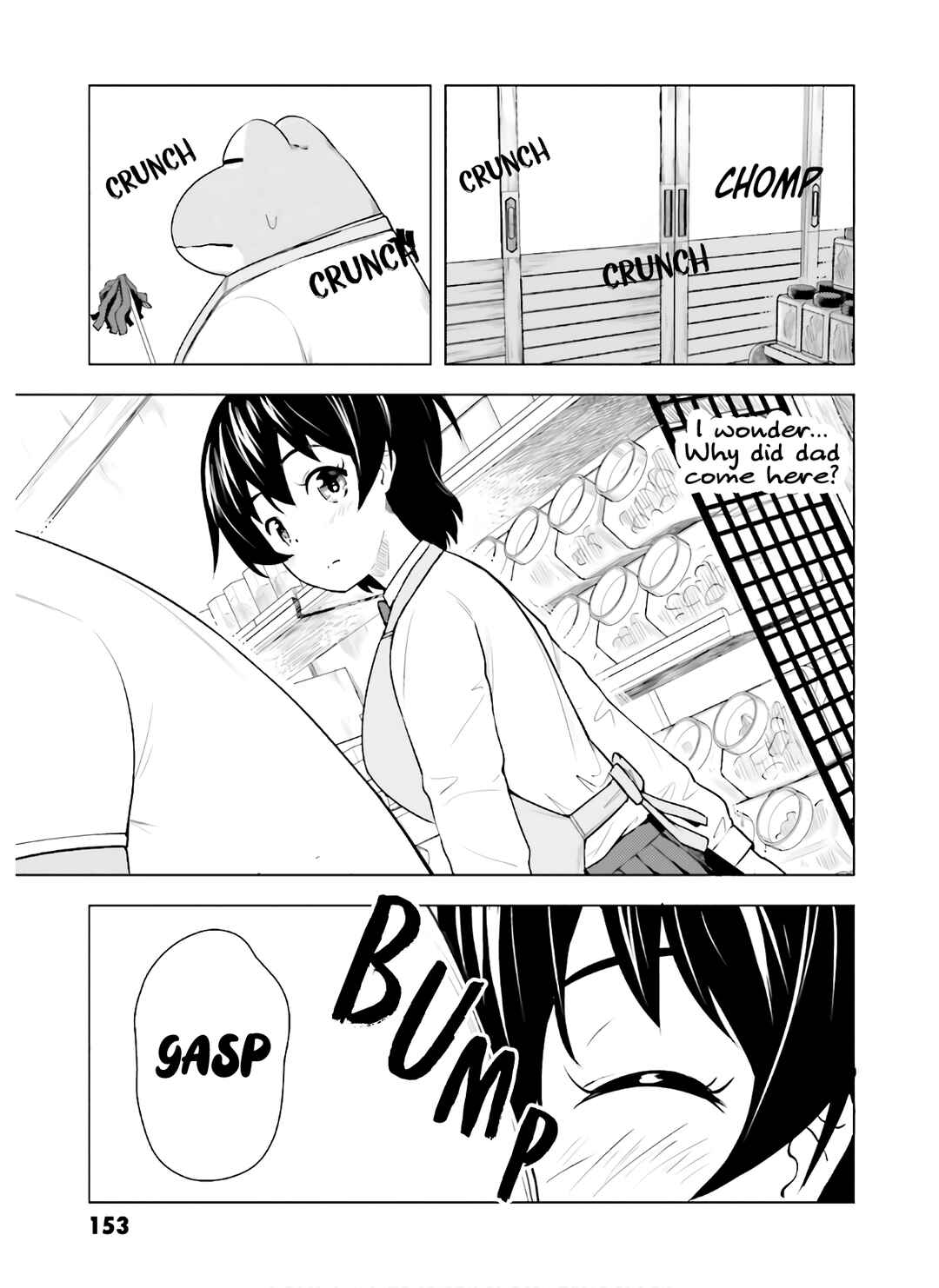 Page 4 Chapter 43 Kawazuya