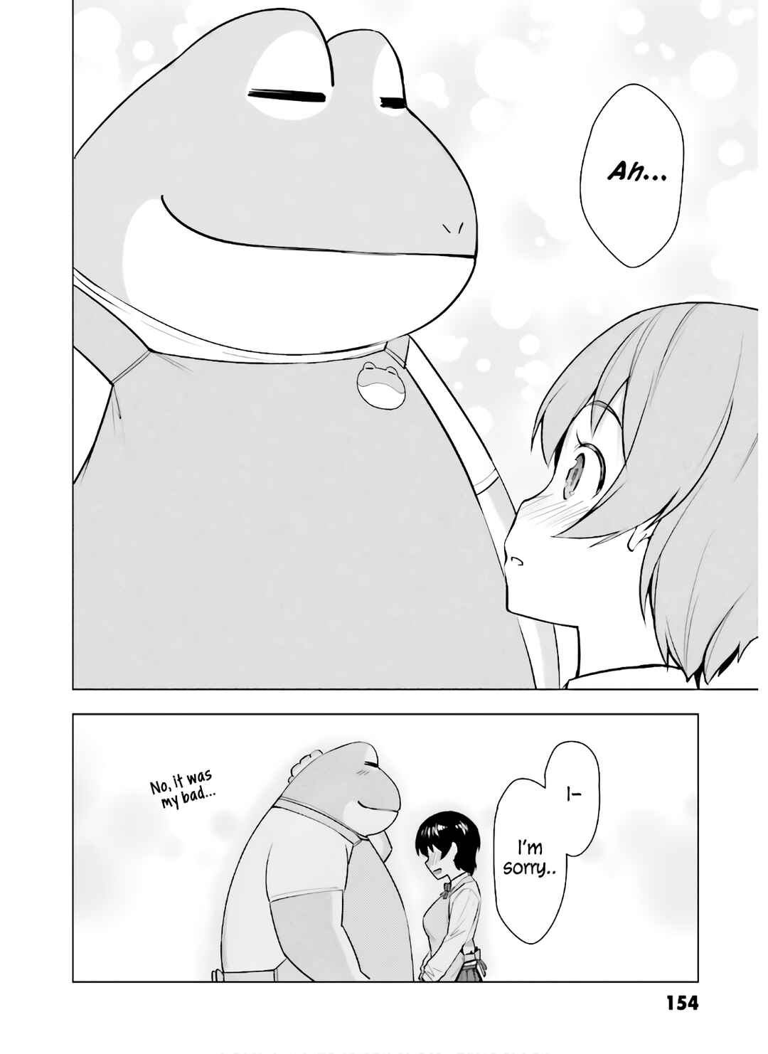 Page 5 Chapter 43 Kawazuya