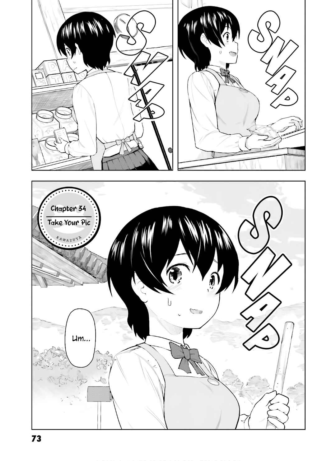 Page 2 Chapter 34 Kawazuya