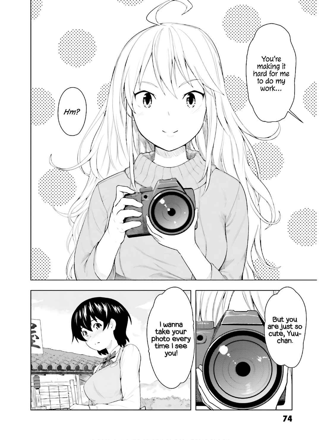 Page 3 Chapter 34 Kawazuya
