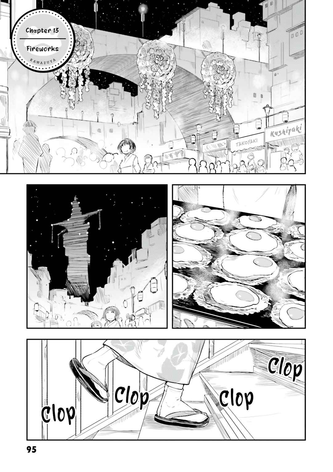 Page 2 Chapter 13 Kawazuya