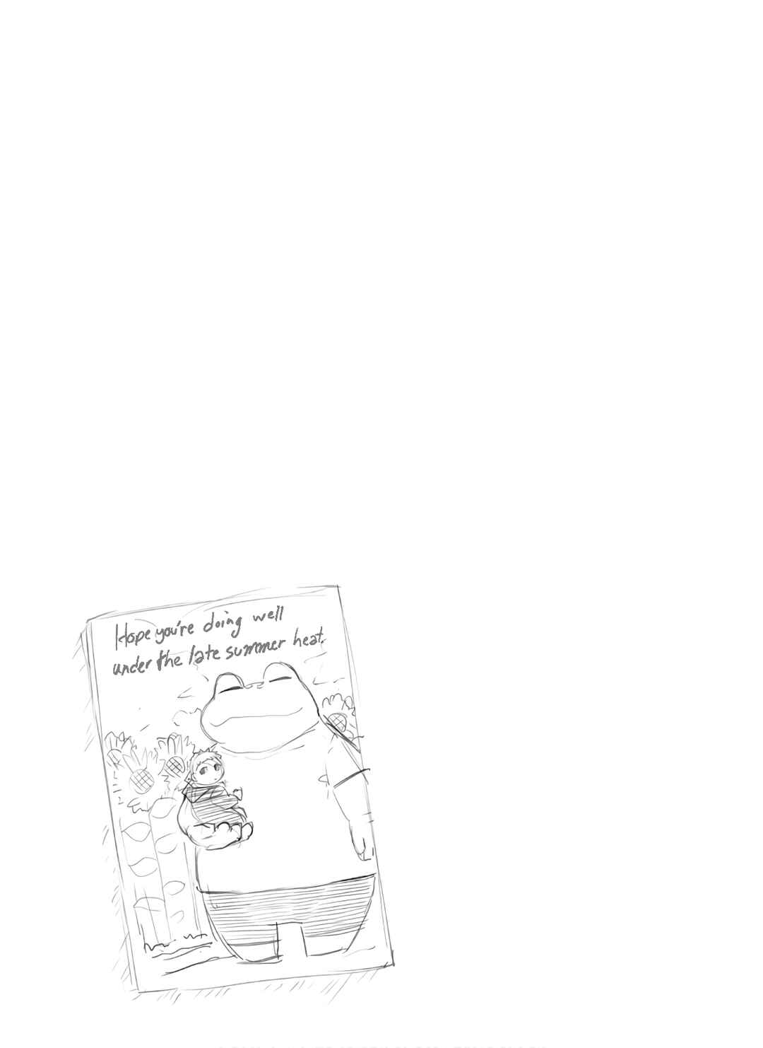 Page 6 Chapter 30.5 Kawazuya