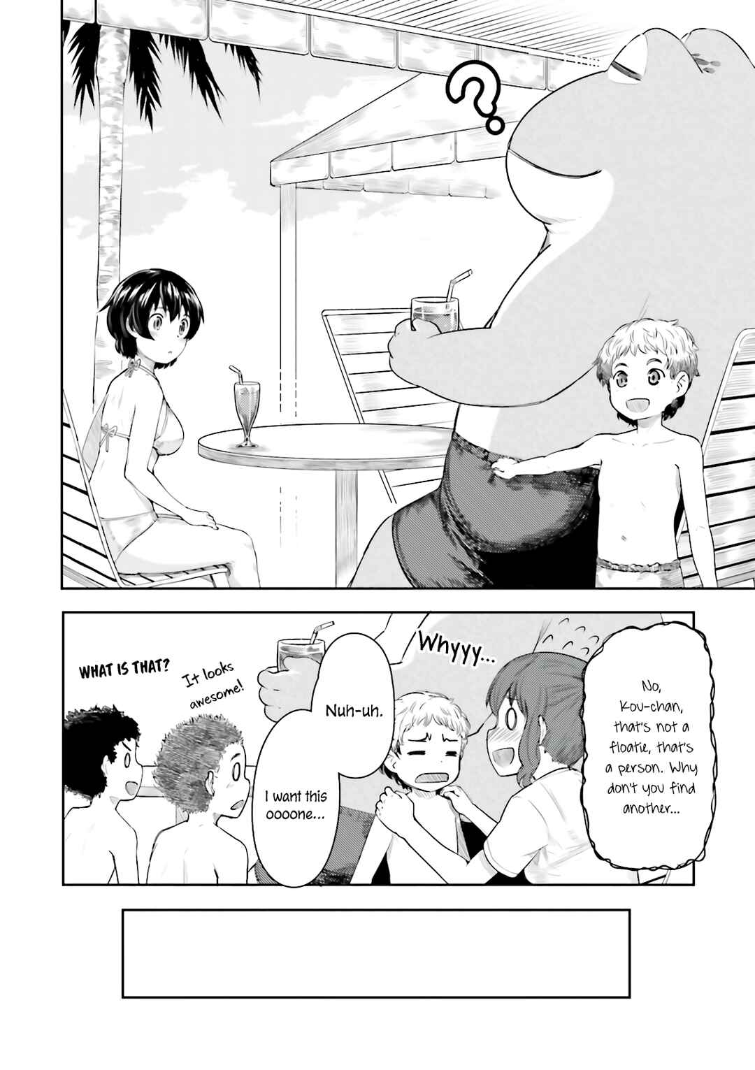 Page 3 Chapter 9 Kawazuya