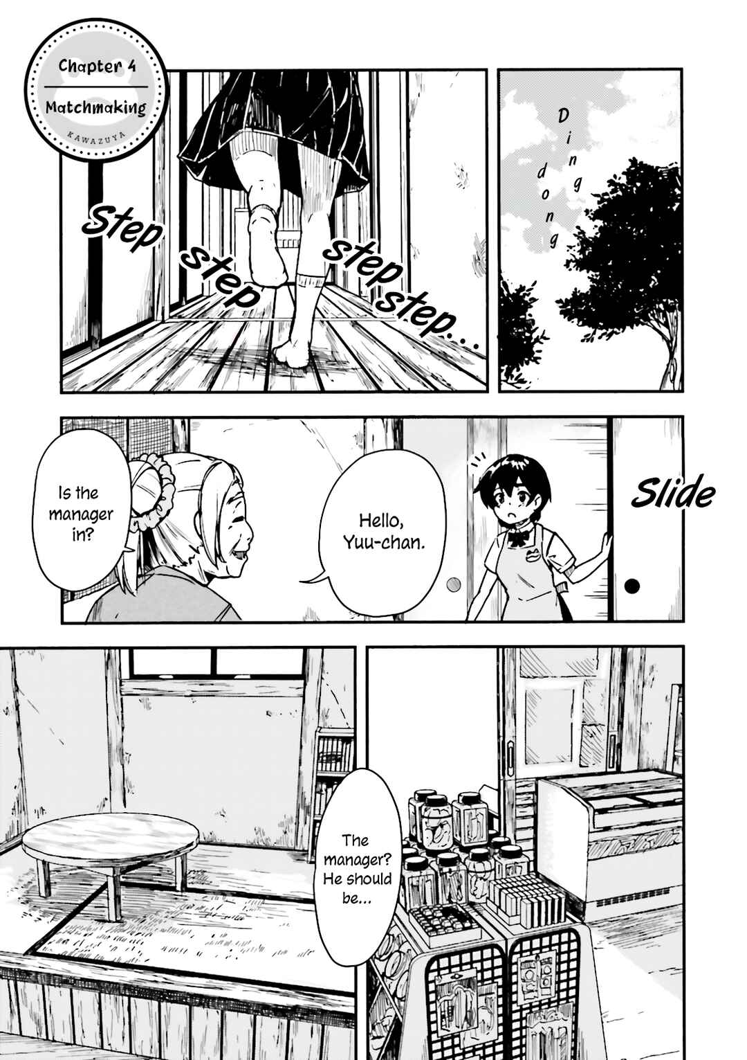 Page 2 Chapter 4 Kawazuya