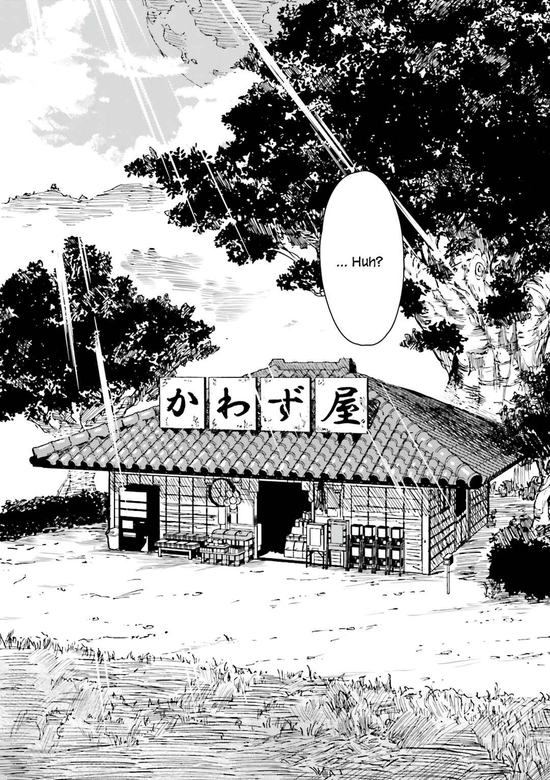 Page 3 Chapter 4 Kawazuya