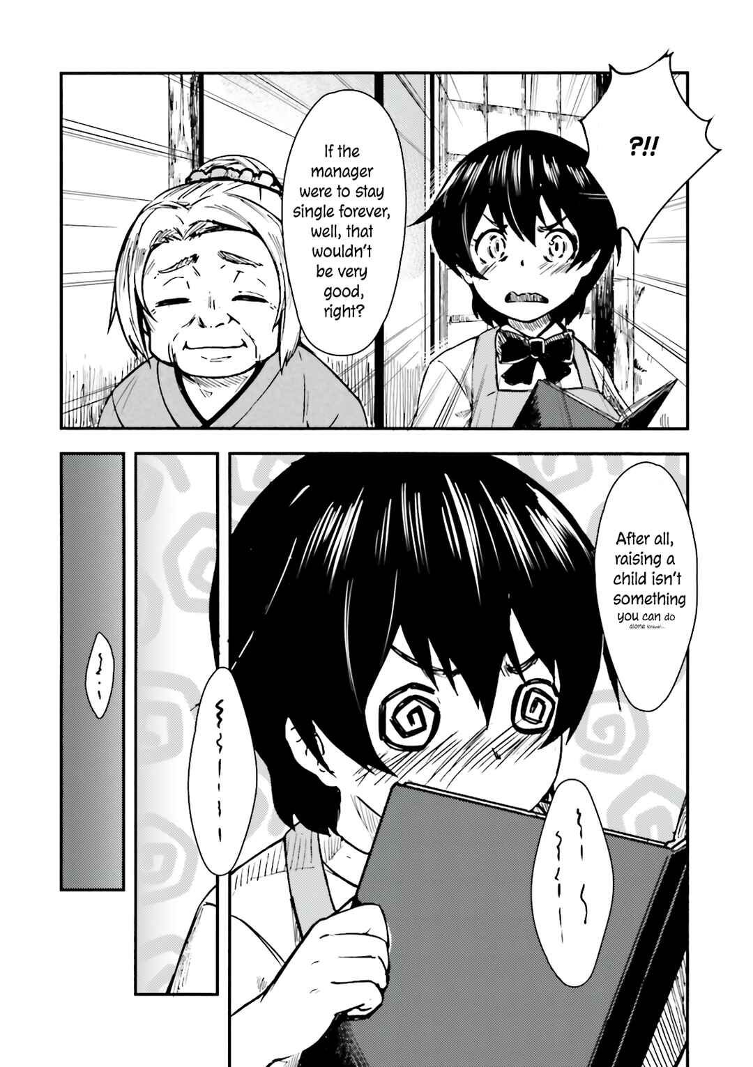 Page 6 Chapter 4 Kawazuya