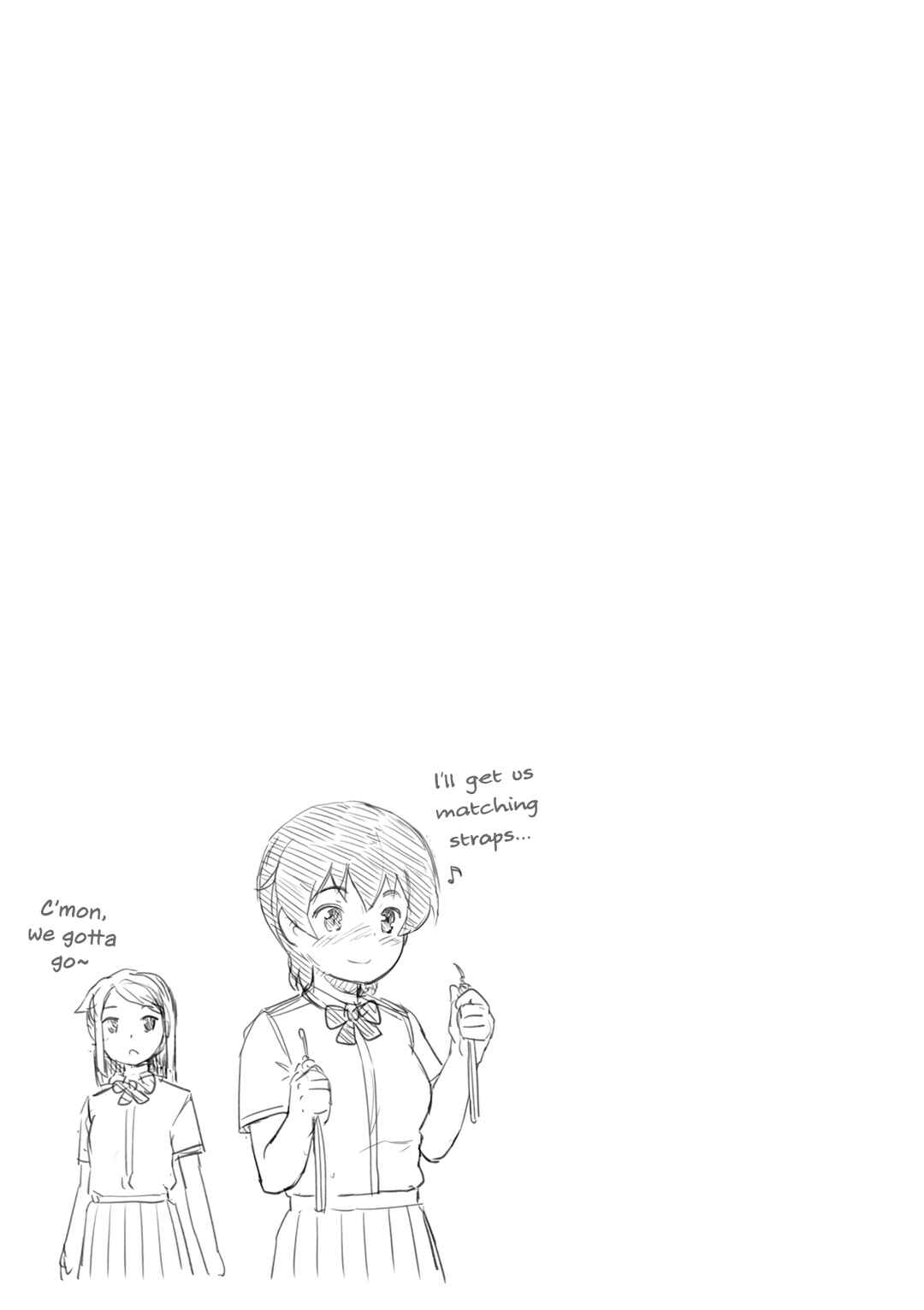 Page 10 Chapter 23 Kawazuya