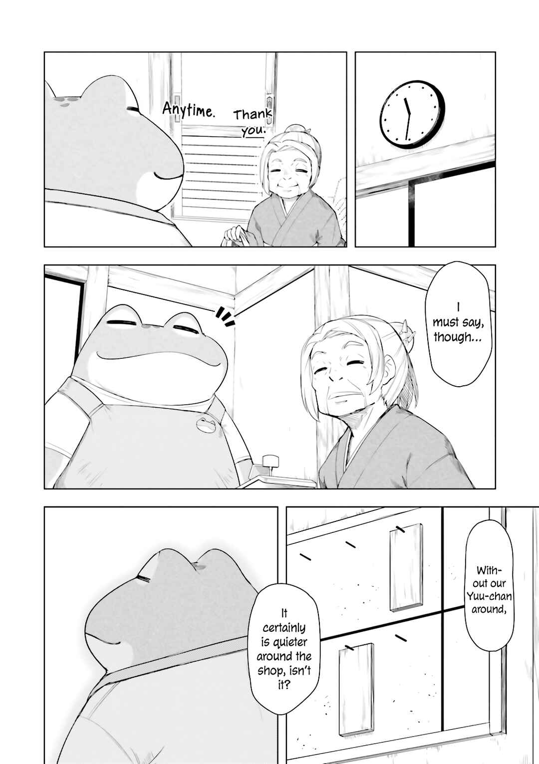 Page 3 Chapter 23 Kawazuya