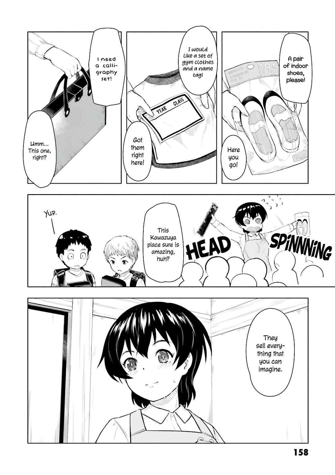 Page 3 Chapter 22 Kawazuya
