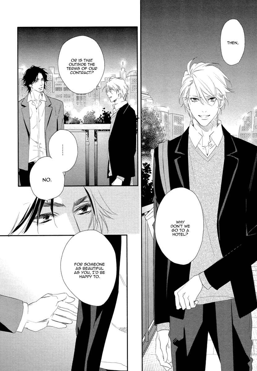 Page 10 Chapter 3 3-manen no Kareshi